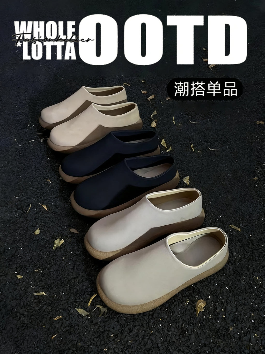 FIRSTCORNER CleanLine Mule – Minimalist Leather Closed-Toe Slip-Ons