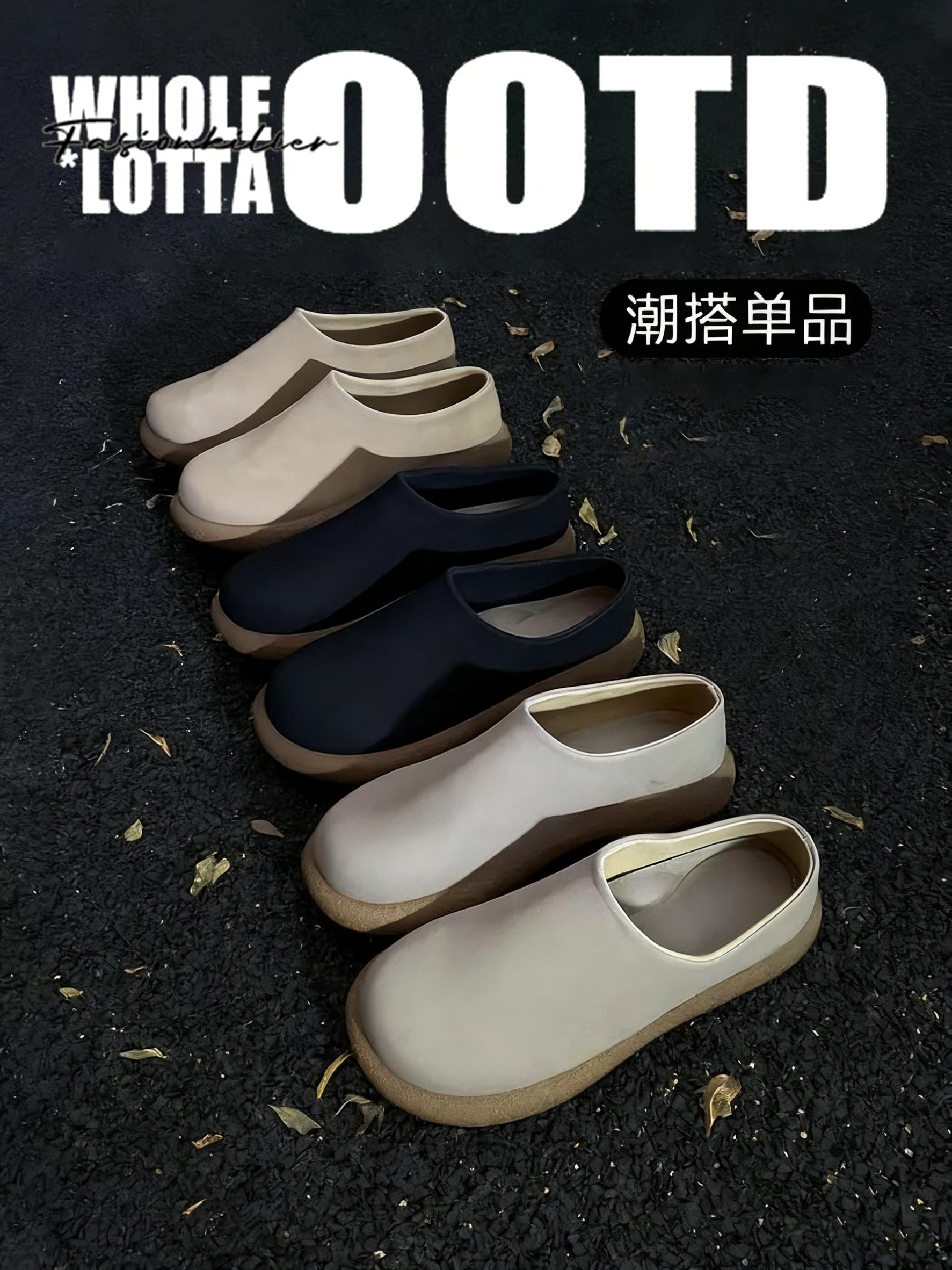 FIRSTCORNER CleanLine Mule – Minimalist Leather Closed-Toe Slip-Ons